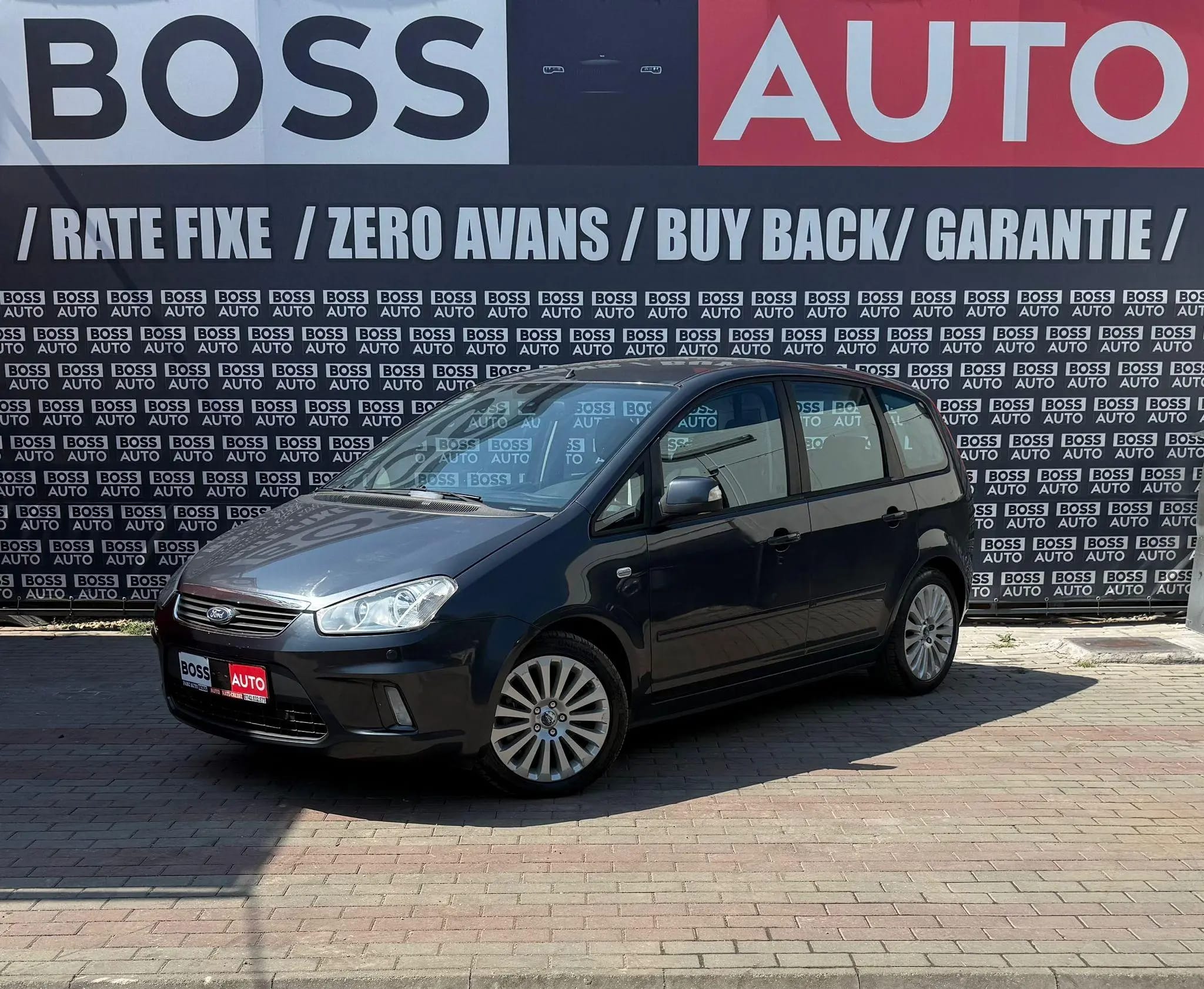 Ford C-Max
