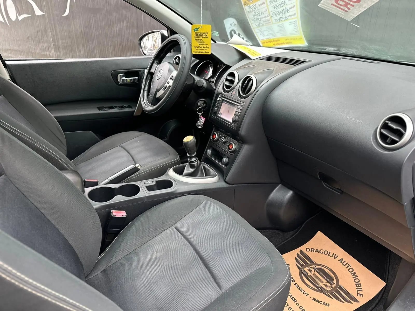 Nissan Qashqai+2
