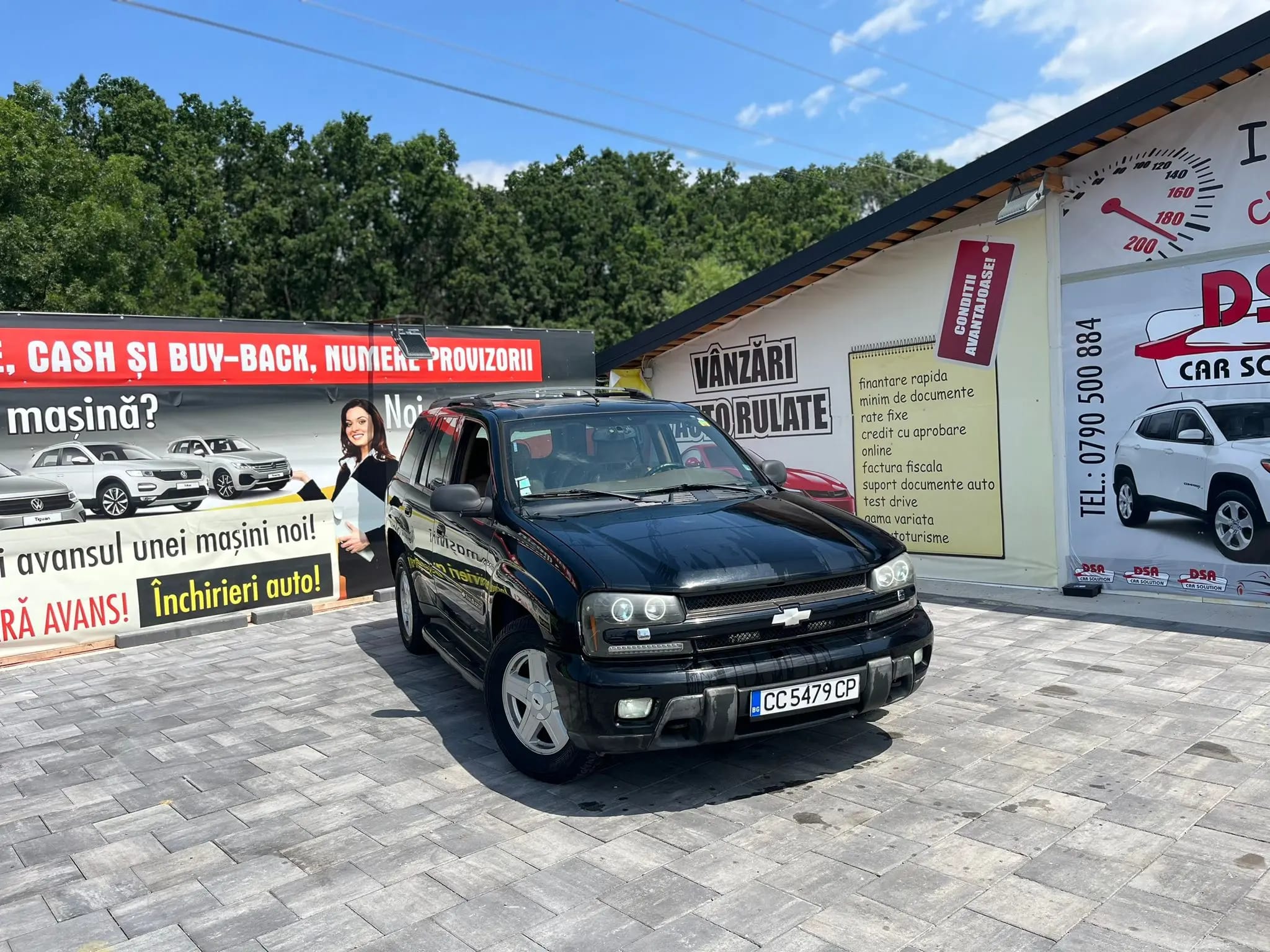 Chevrolet Trailblazer