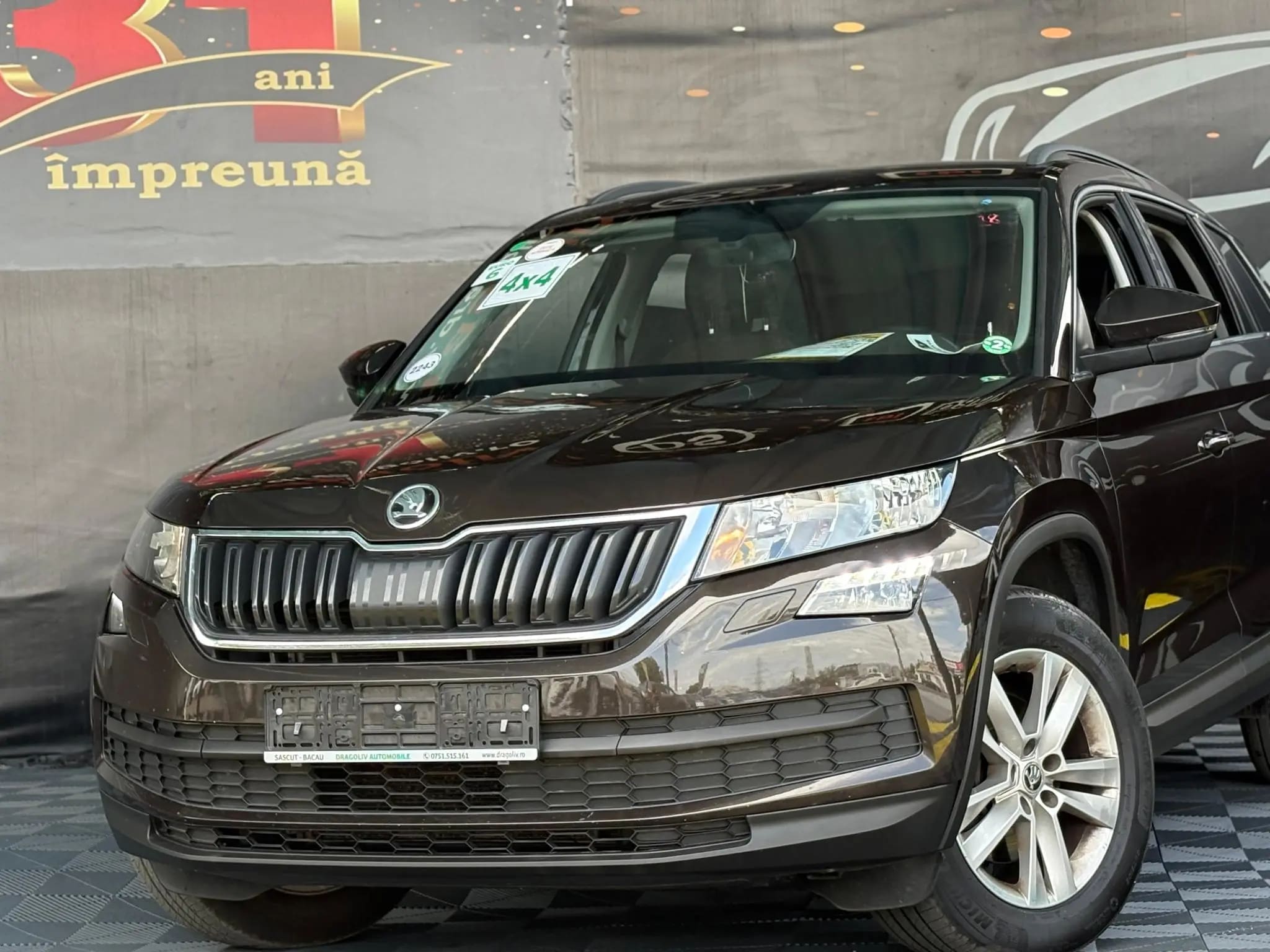 Skoda Kodiaq