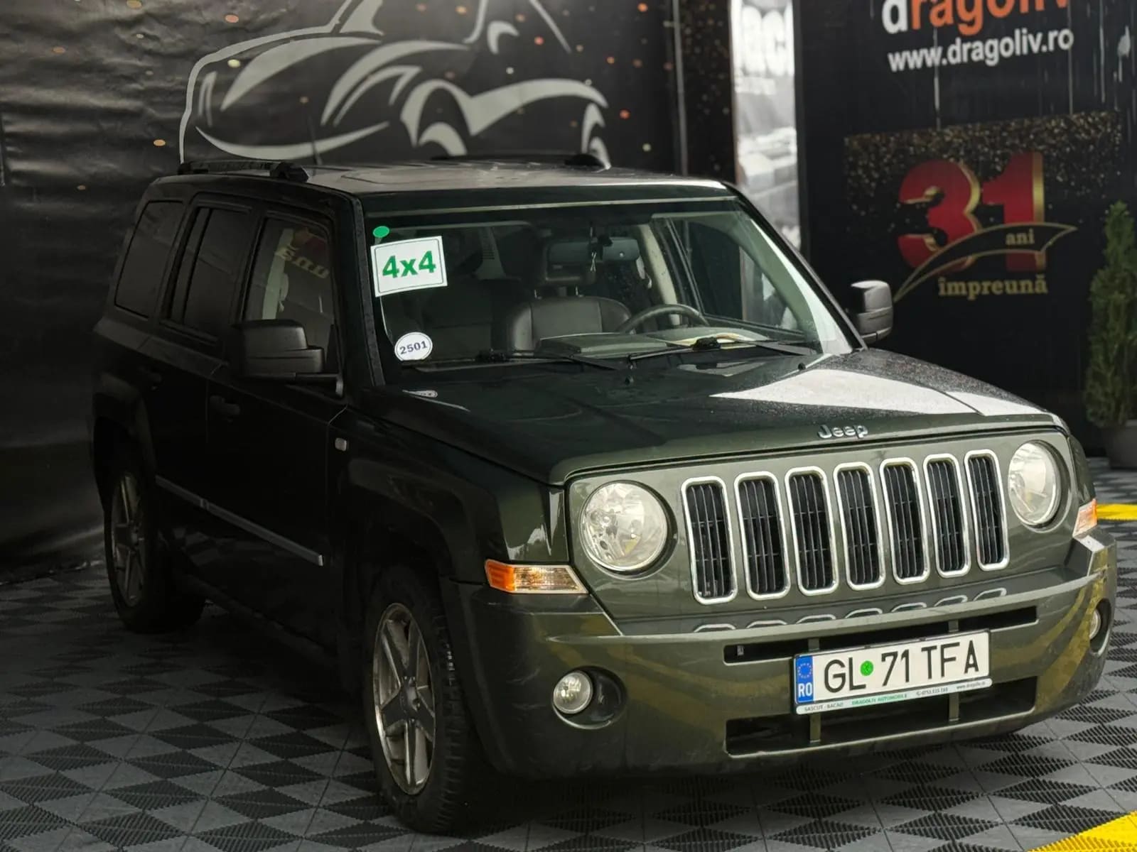 Jeep Patriot