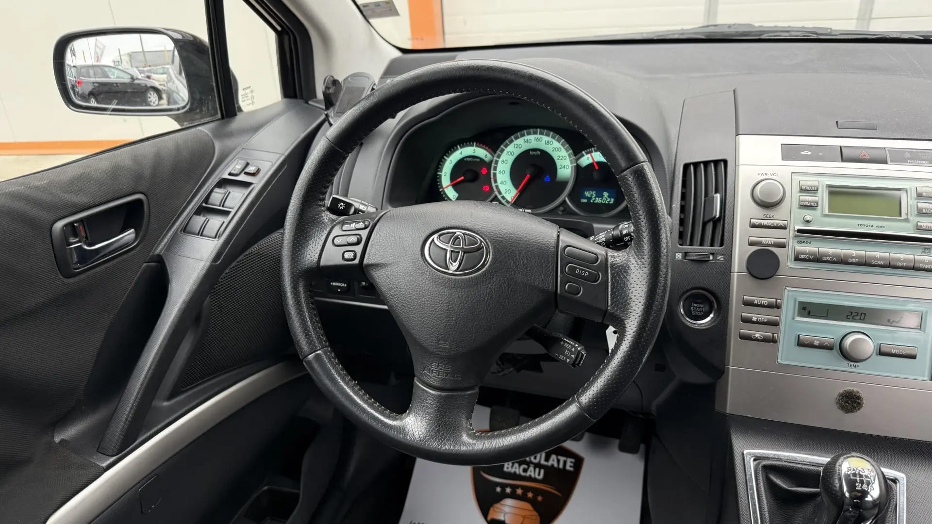 Toyota Corolla Verso