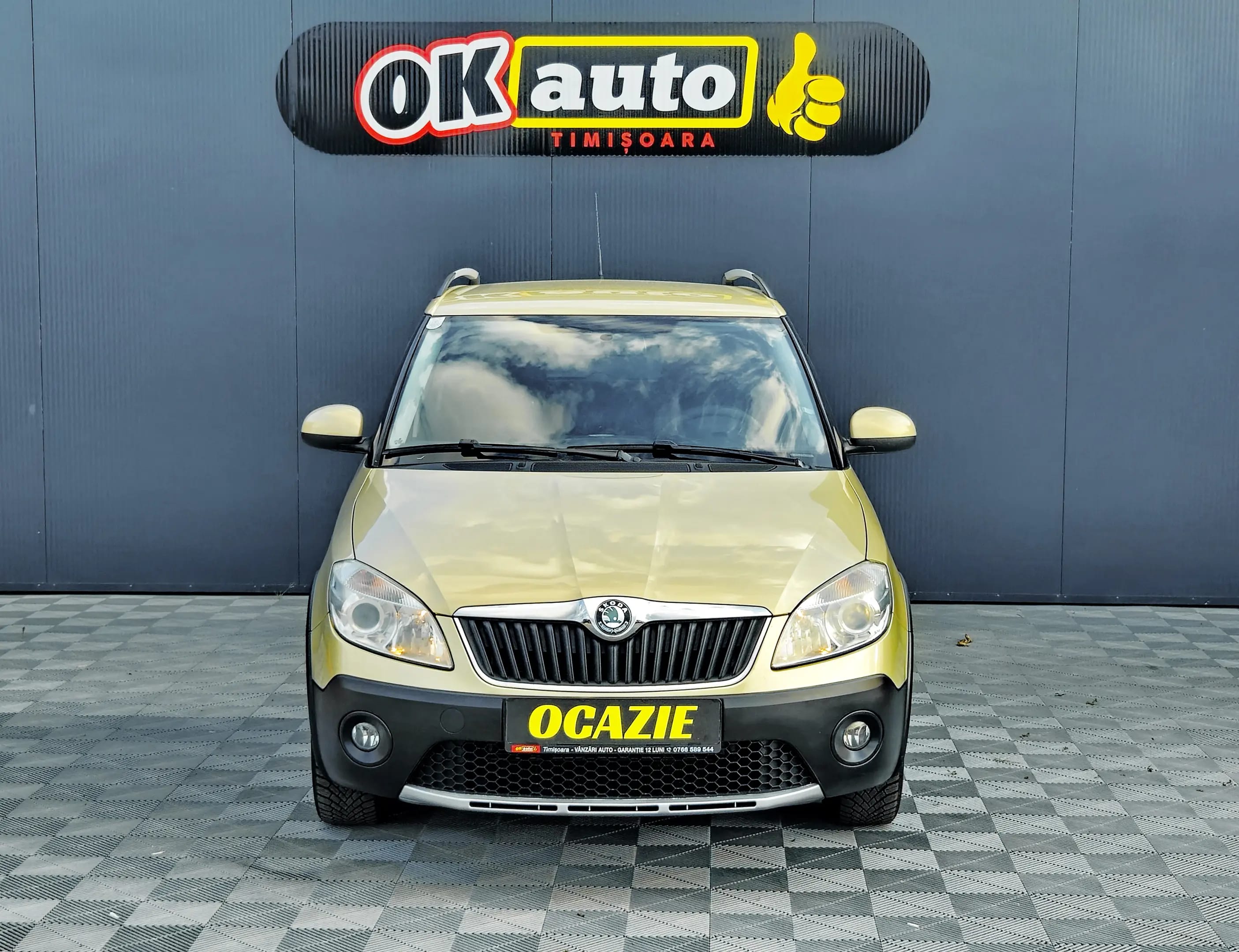 Skoda Fabia