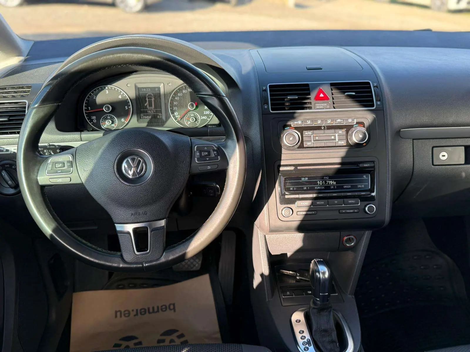 Volkswagen Touran