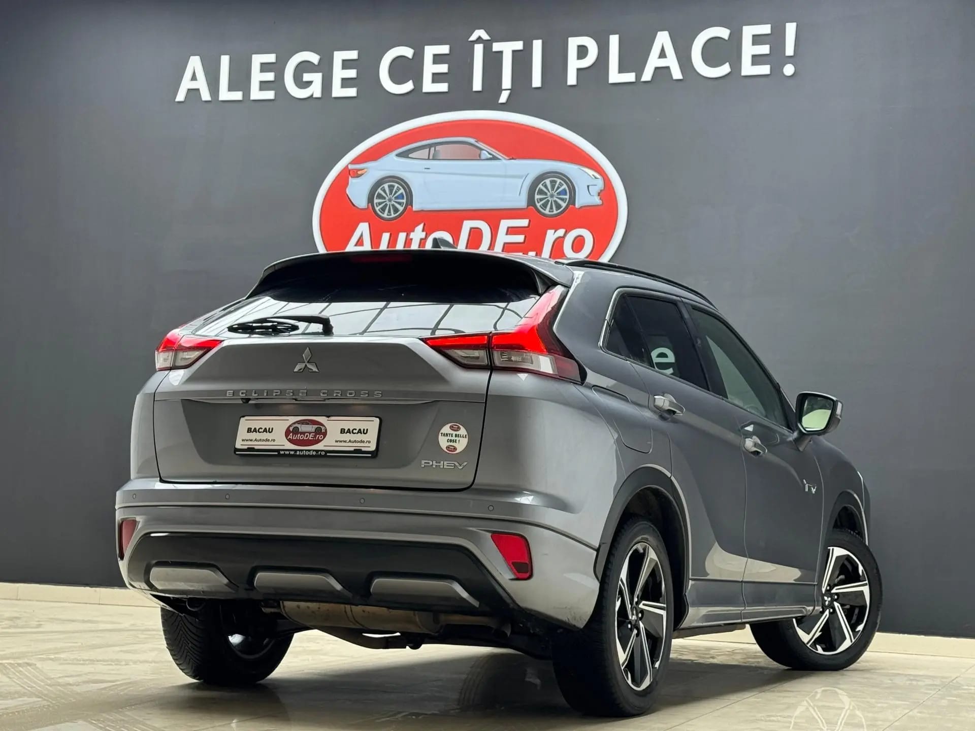 Mitsubishi Eclipse Cross