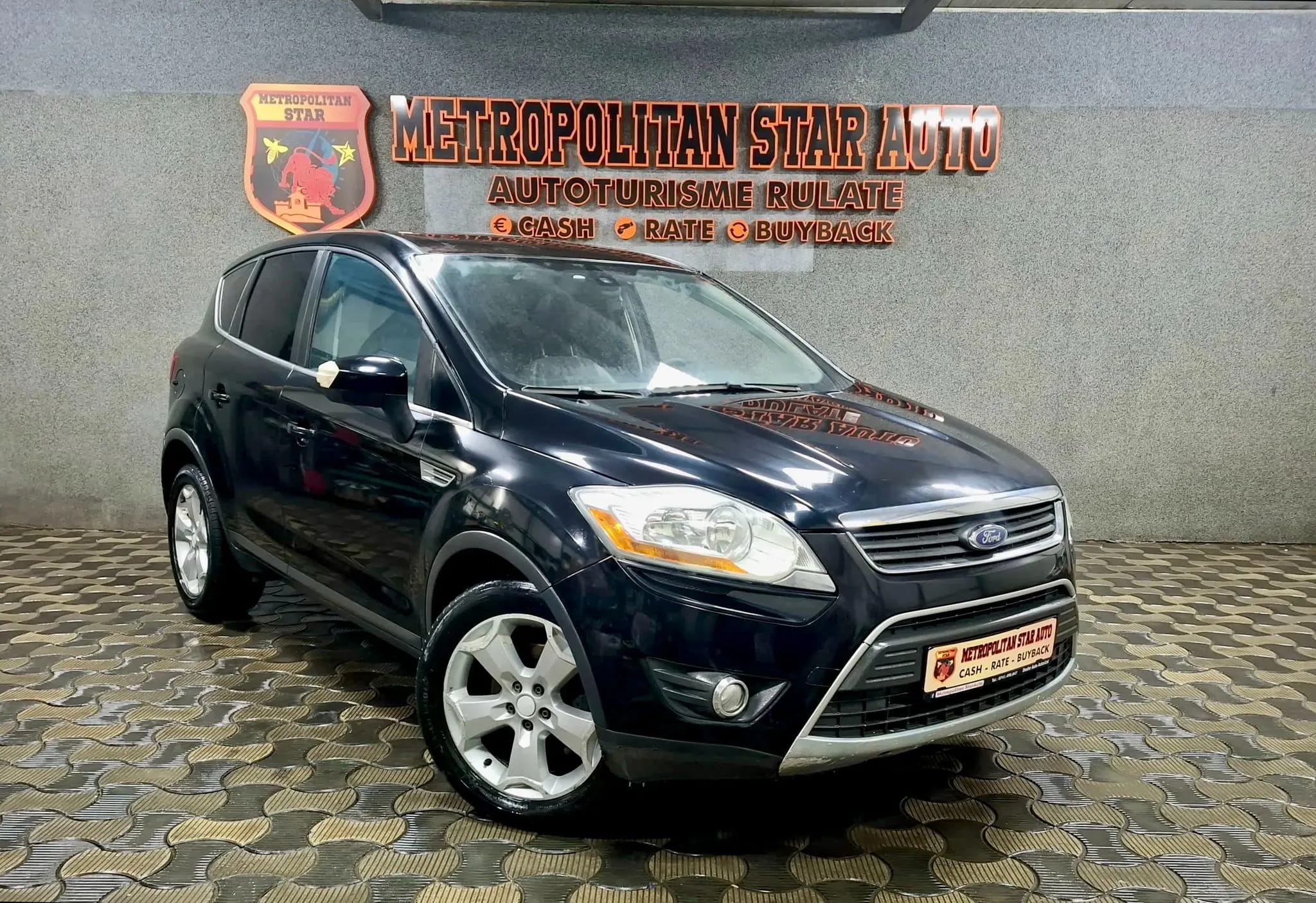Ford Kuga