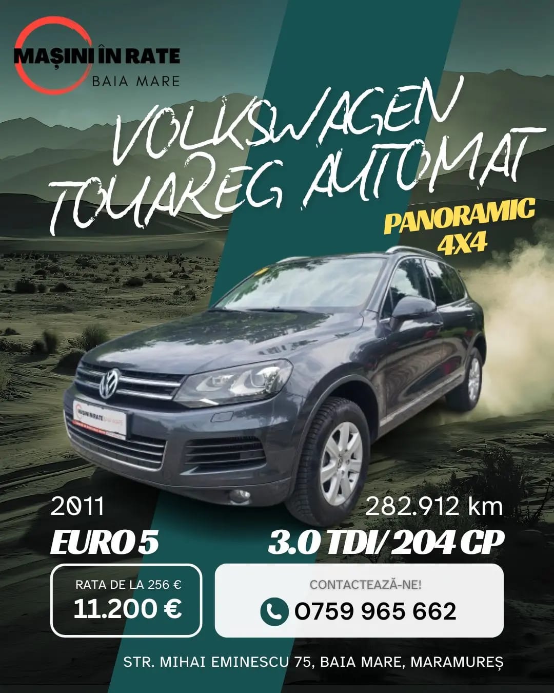 Volkswagen Touareg