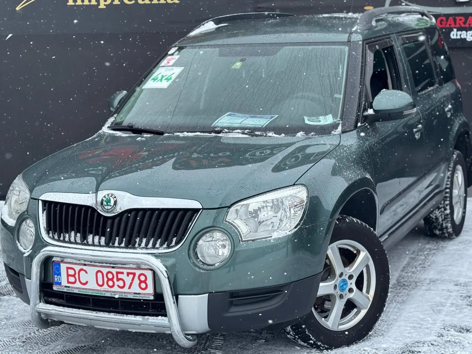 Skoda Yeti