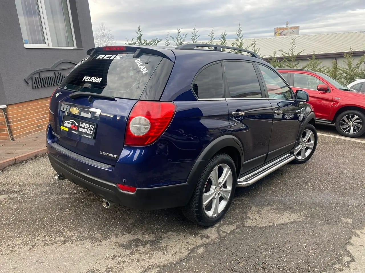 Chevrolet Captiva