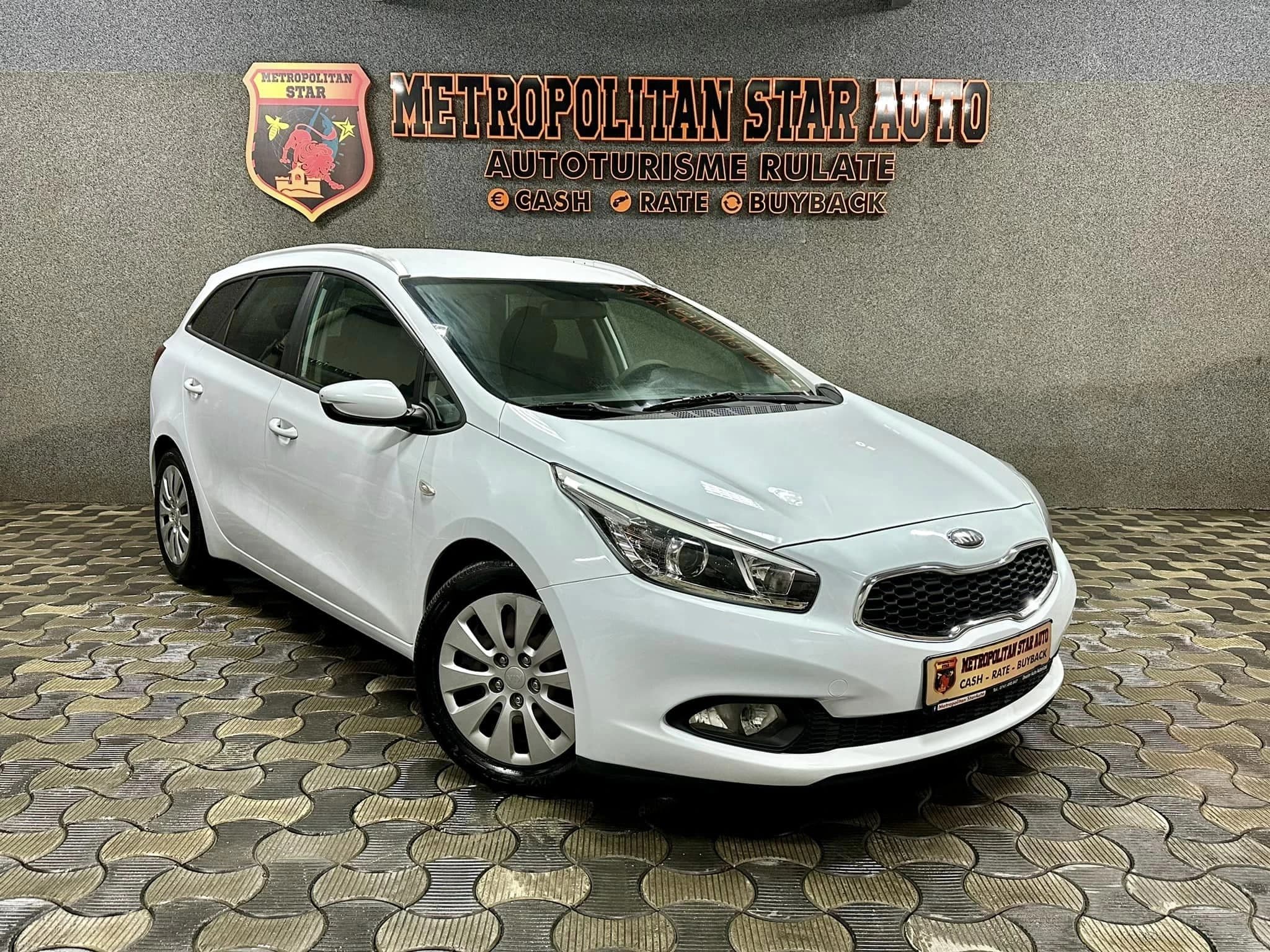 Kia Ceed