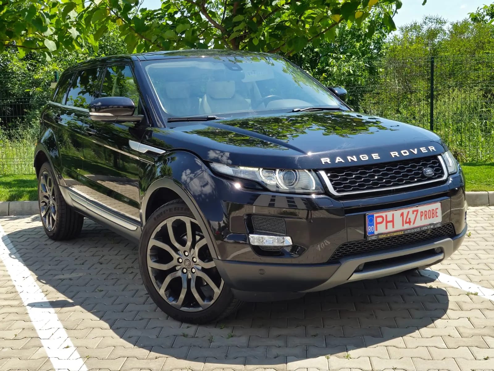 Land Rover Range Rover Evoque