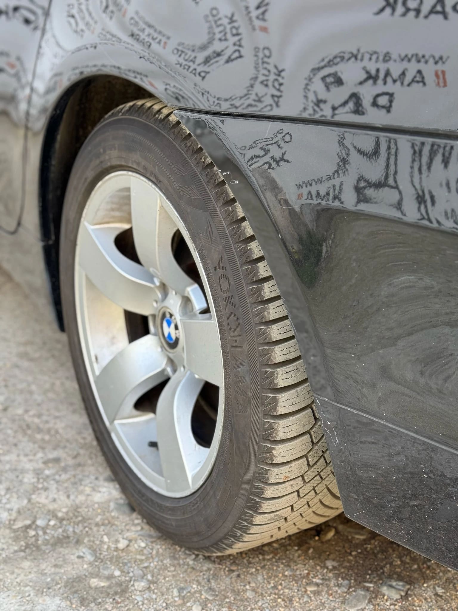 BMW 525