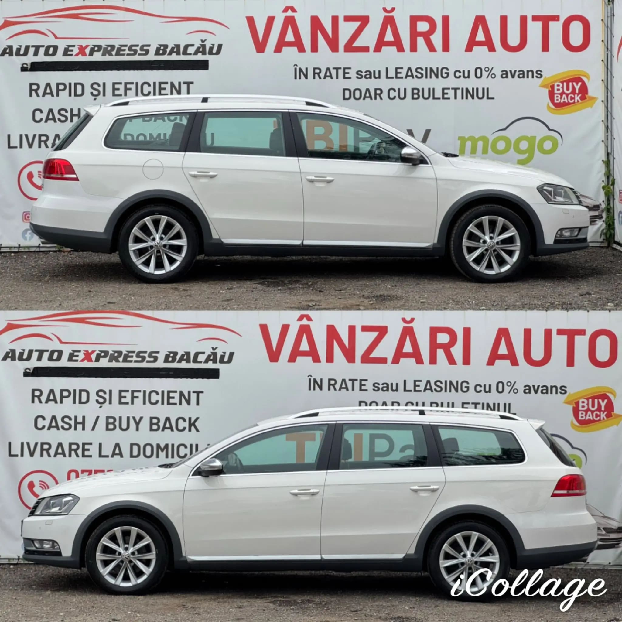 Volkswagen Passat Alltrack