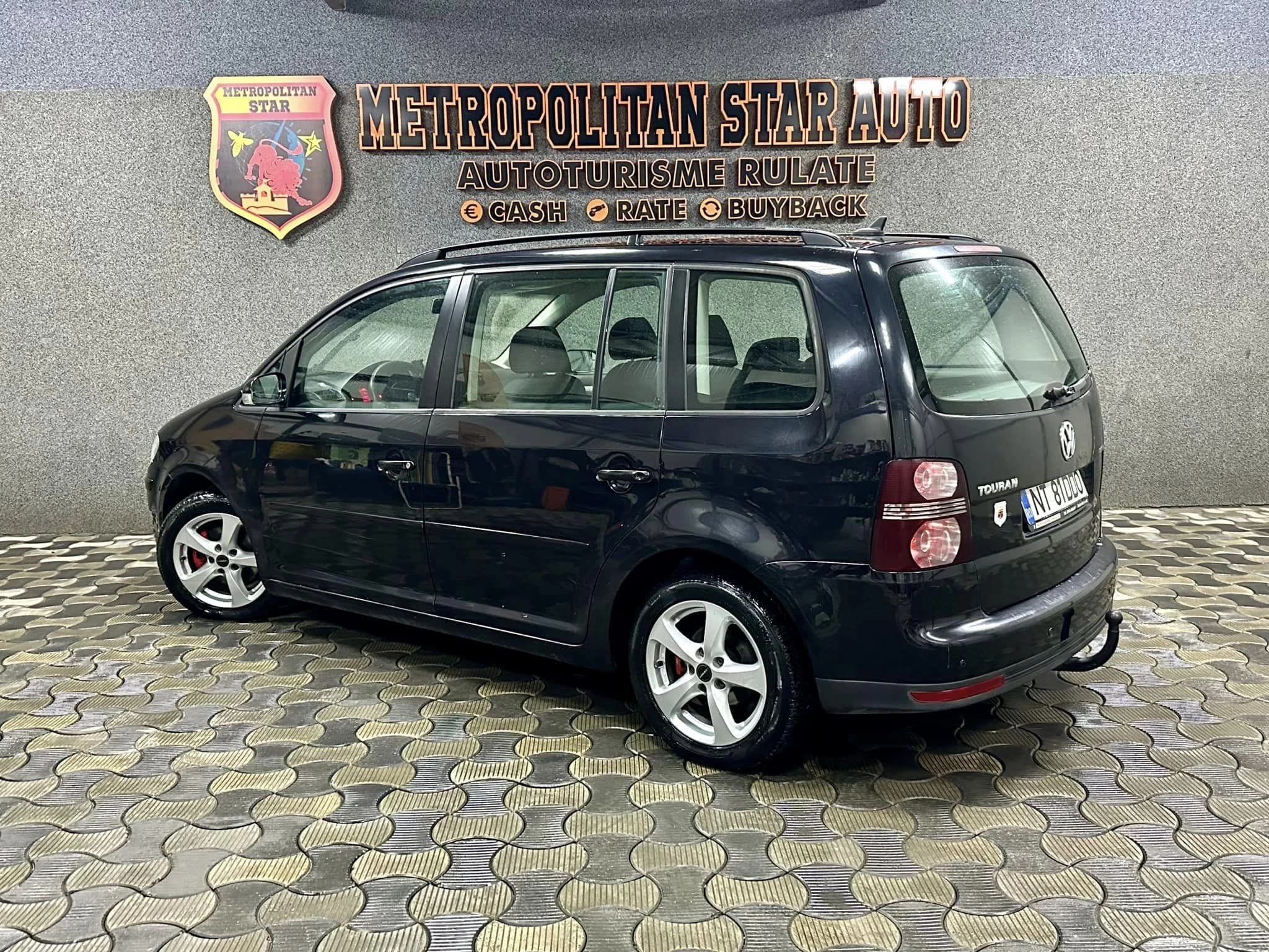 Volkswagen Touran