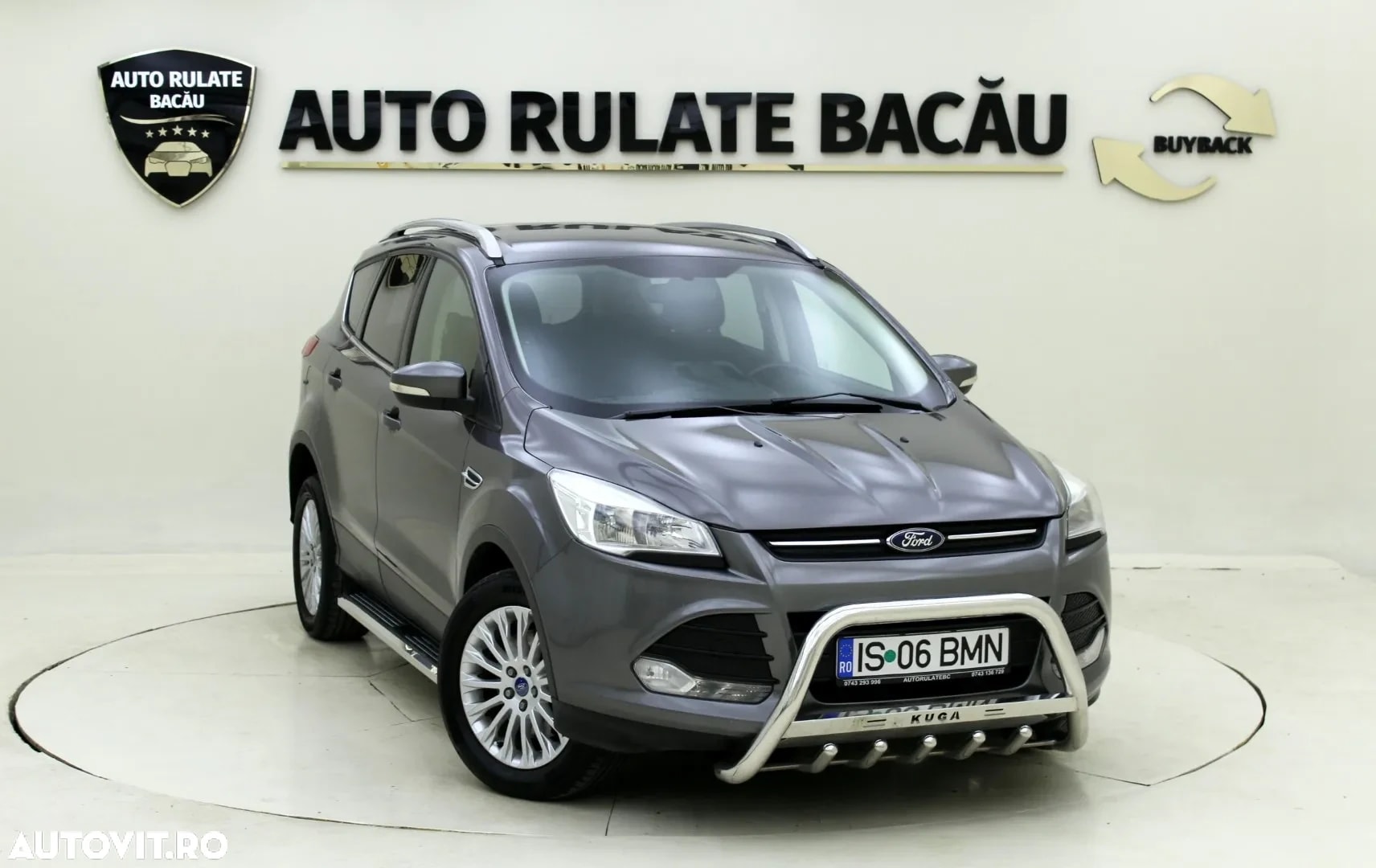 Ford Kuga