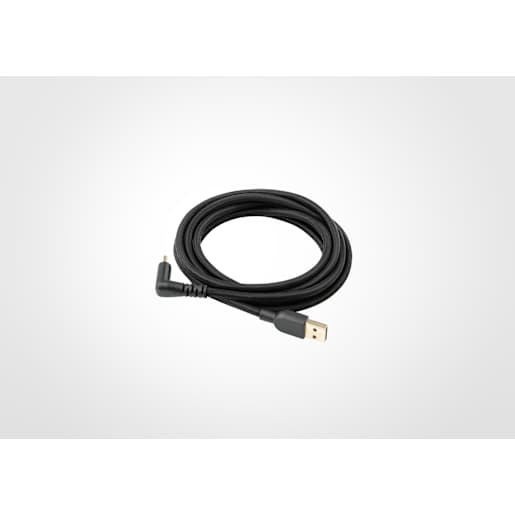 Elgato Prompter Cable
