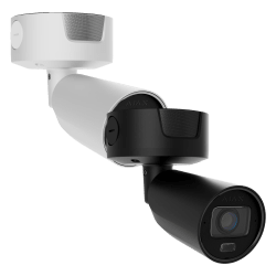 Superior BulletCam HLVF (4 Mp)
