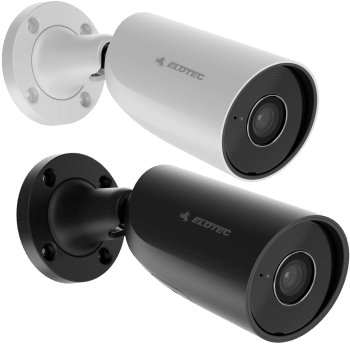 BulletCam (5 Mp/2.8 mm)