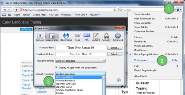 Instructions for setting UTF-8 (Unicode) in your Chrome browser