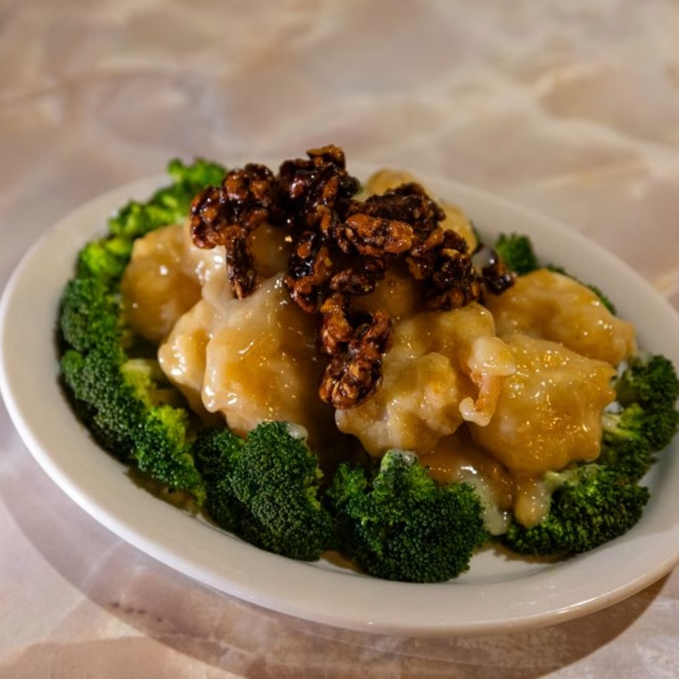 image of Honey Walnut Shrimp