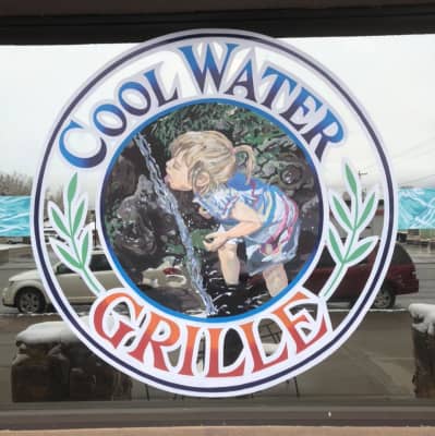 Cool Water Grille logo image