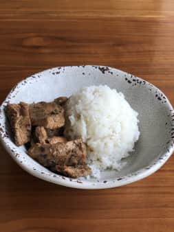 Kids- Rice Bowl/ Avery