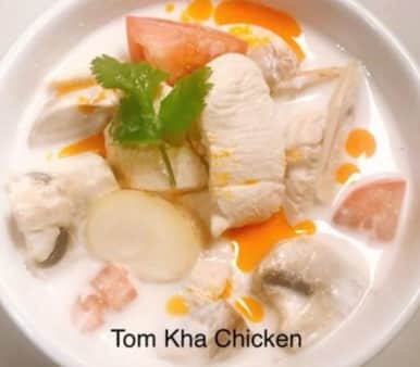 image of Pho Tom Kha Chicken