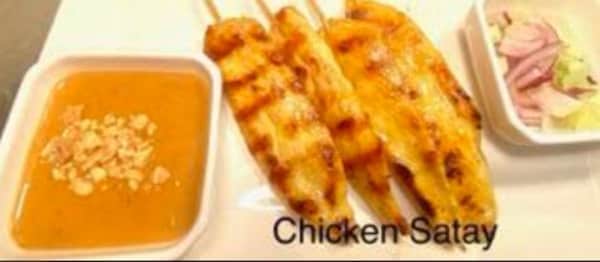 image of Chicken Satay