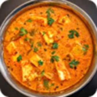 image of Mixed Veg Kadai Masala (V) 