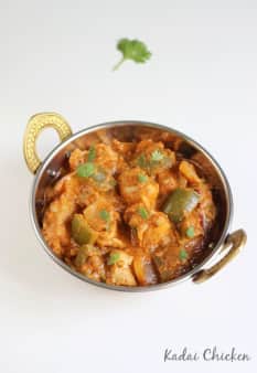 image of Kadai Paneer