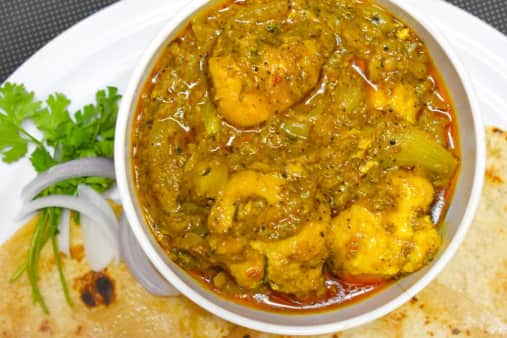 image of Chicken Pepper Curry