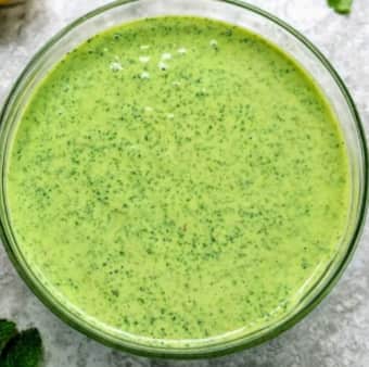 image of Extra - Mint Chutney (2oz)