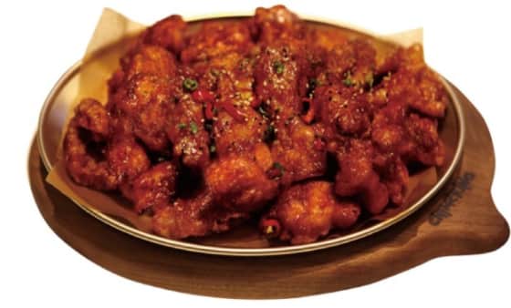 image of Extra-Hot King Whole