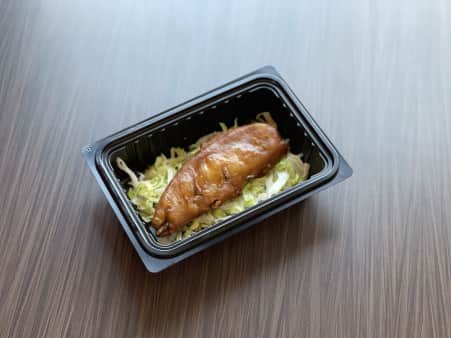 image of Chiles Rellenos