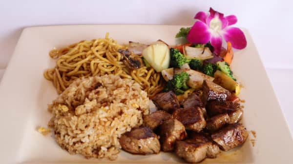 image of Hibachi Filet Mignon