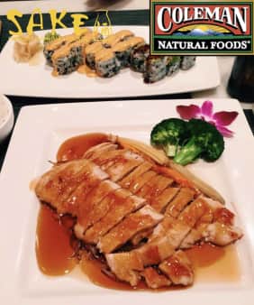 image of Chicken Teriyaki
