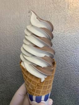 image of LG Cone