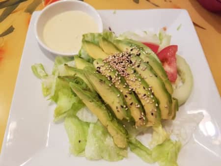 image of Avocado Salad