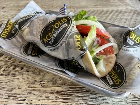 Souvlaki Wrap