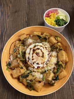 Fried Tofu Hot Bowl (V)