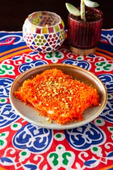 image of Kanafeh
