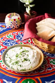 image of Labneh