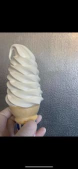 image of SM Cone