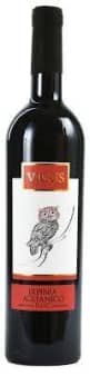 image of Vicus Aglianico 2017- 750ml
