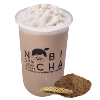 Milo Frappe