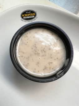 Side Greek Dressing