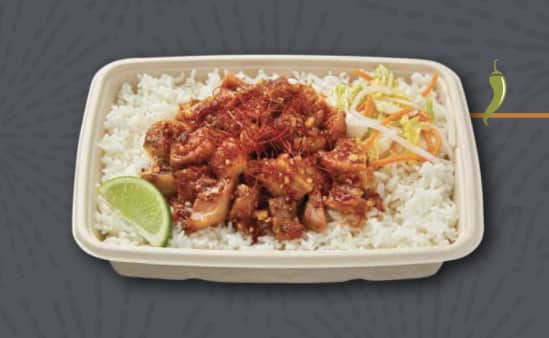 image of Vietnamese Hot Chicken 