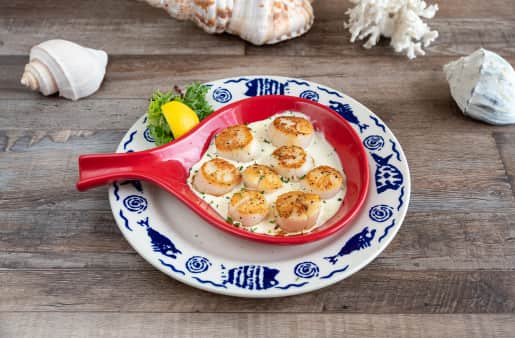 image of Lemon Garlic Scallops