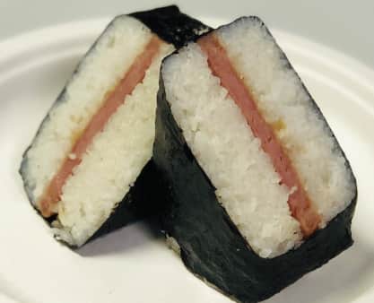 image of Spam Musubi