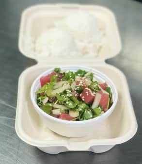 image of Maui Style*** sweet